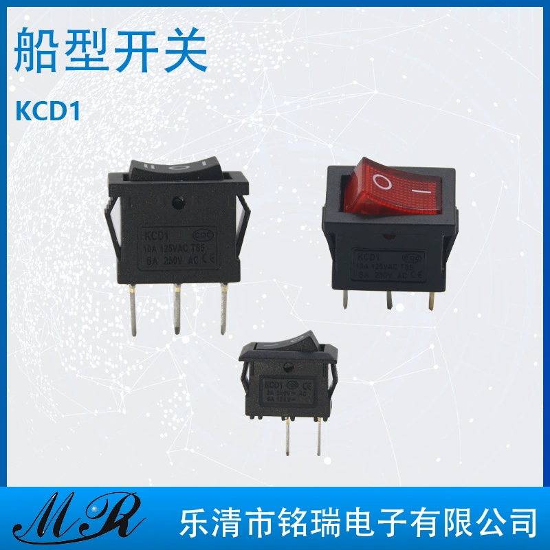 Небольшой кулисный переключатель в форме лодки с двигателем поворотной лампы, переключатель водяного насоса небольшого оборудования KCD1, 15*21, 10*15