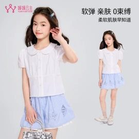 童裤;童T恤;童套装