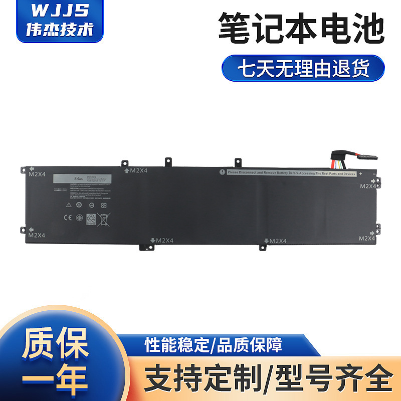 For Dell M5510 5520 Xps15 9550 9560 Notebook Battery 4Gvgh Rrcgw