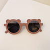 Brand children's fashionable sunglasses suitable for men and women, cute glasses, sun protection cream, with little bears, 1-6 years, UF-protection