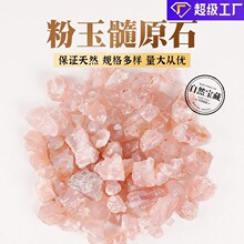 ��Ȼ�ۼt����ԭ�Vˮ��ԭʯ�[���Vʯ�˱���޹�U��ʯԭ������ʯ��ʯ