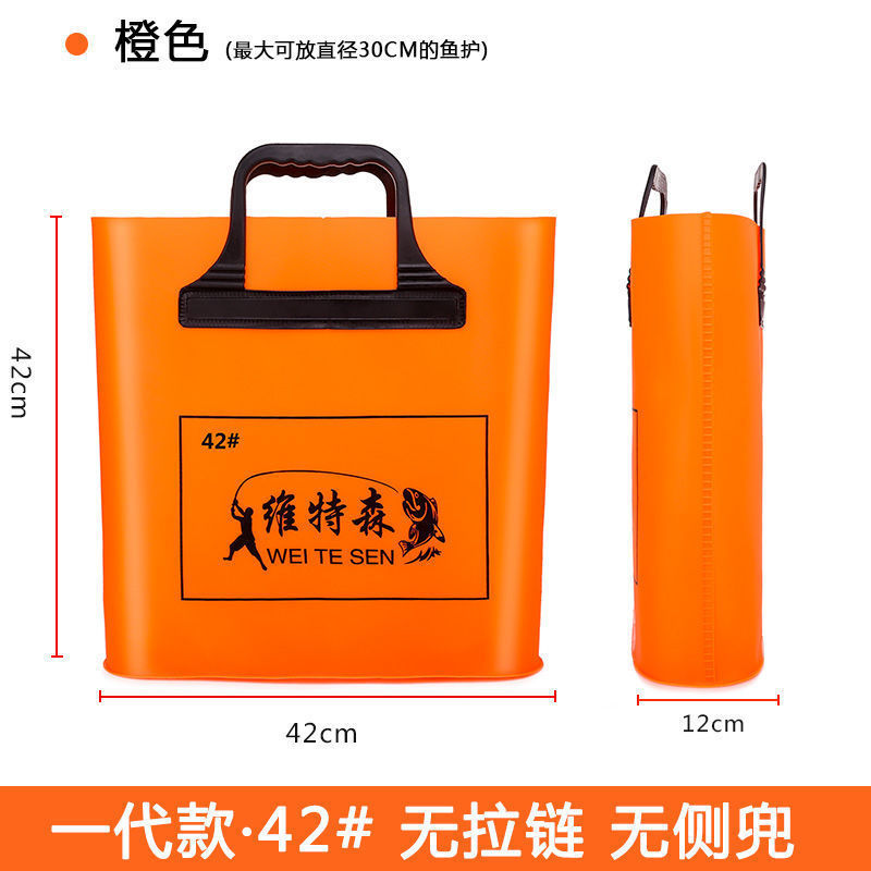 ↑ generación (sin cremallera, sin bolsillo lateral) 42 ¿ naranja? - Lista de compras obligatorias