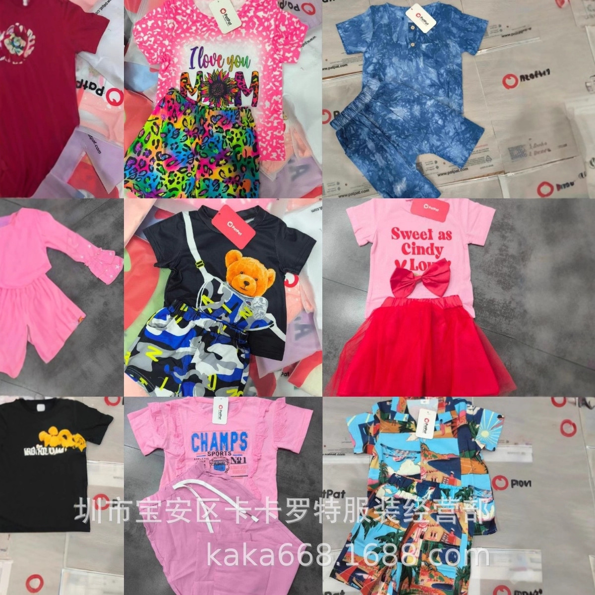 Foreign trade brand discount children's clothing sets, all-season mixed two-piece sets, original order mixed wholesale, patpat kids sets