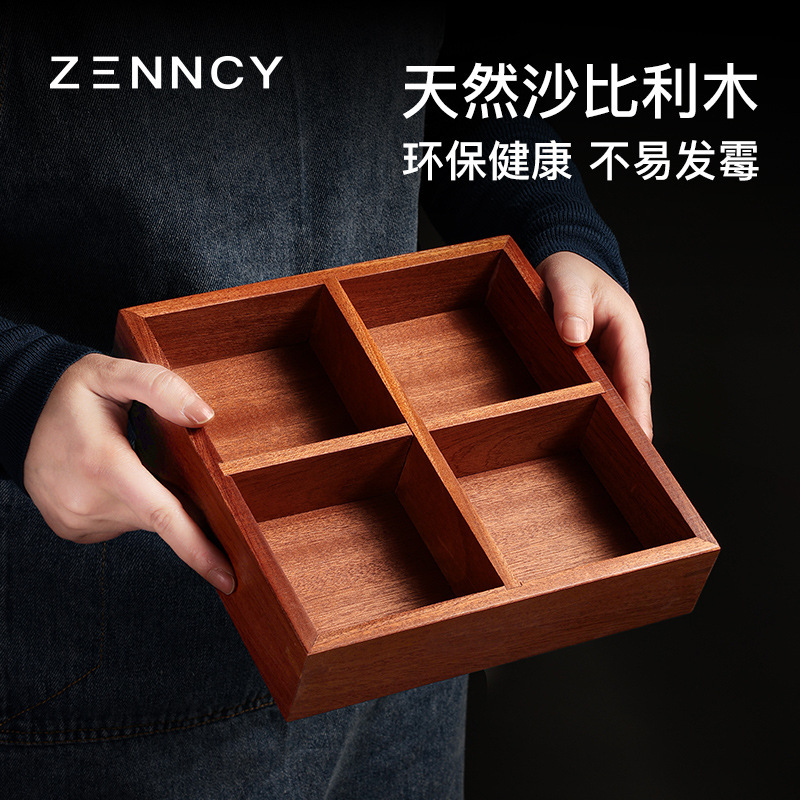 四宮格木製品ドライフルーツプレート中華風プレートフルーツプレート陶器製焚き火台付き茶托セット中華風新潮|undefined
