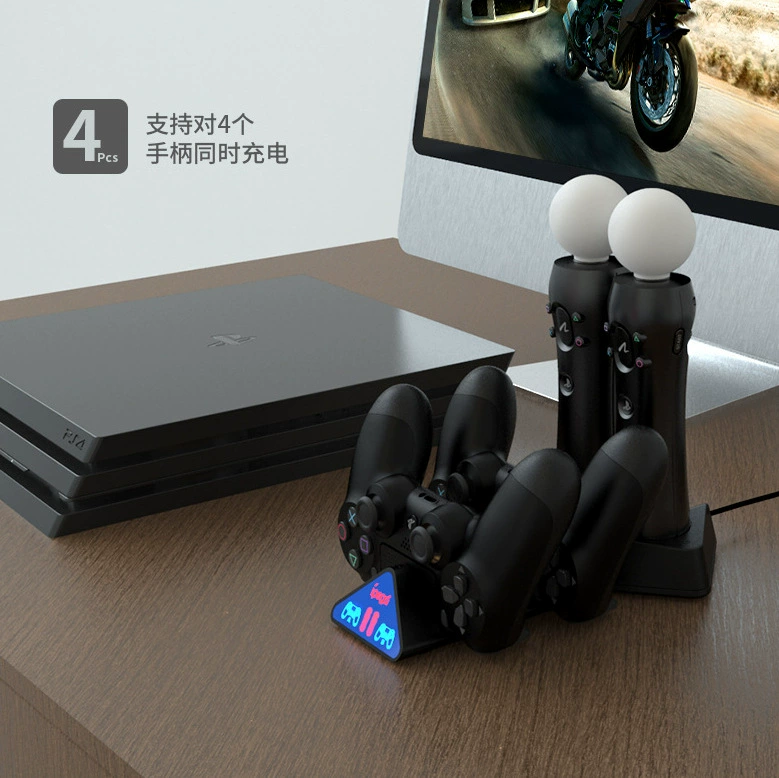 Подходит для PS4 беспроводная ручка triangle-сидение зарядка/зарядка контроллера PSMOVE зарядка PS4 держатель зарядка PS4 зарядное