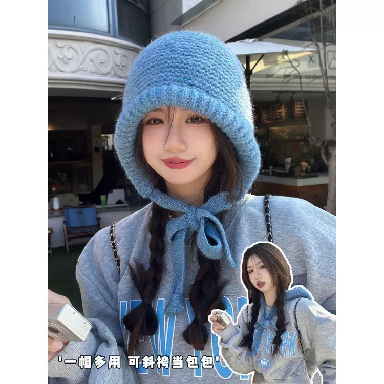 包包帽子女秋冬韩版慵懒绑带巴拉克拉帽保暖护耳百搭针织毛线帽