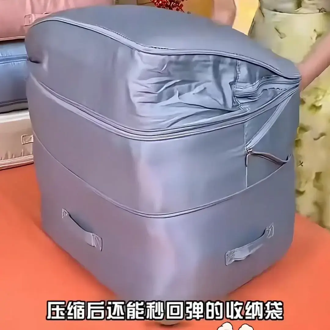Quilt Storage Bag Compression Bag down Quilt Silk Quilt Storage Bag down Jacket Bedding Storage Bag