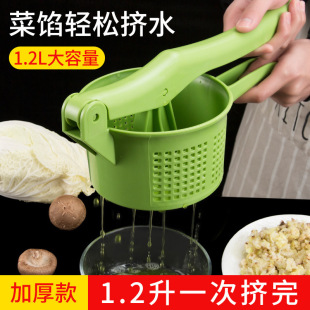 ���W�Dˮ����������W�������N����̖�߲�Óˮ��߬�W���D��ˮ���W