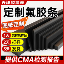 ���ͷ��z�A�l���l�����͸��g�͸ߜ������|����FKM��ɫ���z�ܷ�l