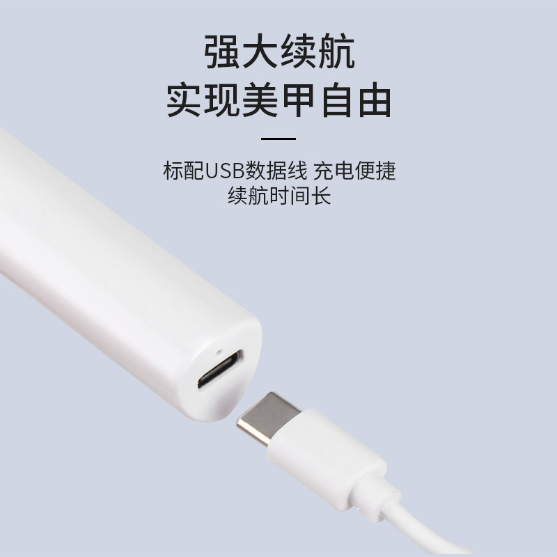 Lámpara de manicura digital portátil mini lámpara de fototerapia de manicura lámpara de secado rápido almacenamiento de energía de manicura lámpara de horno de mano