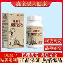 ��֥���~�Ȳ��������Ƭ�ִ������ꉺƬ�ǹ����l��ș����̱���