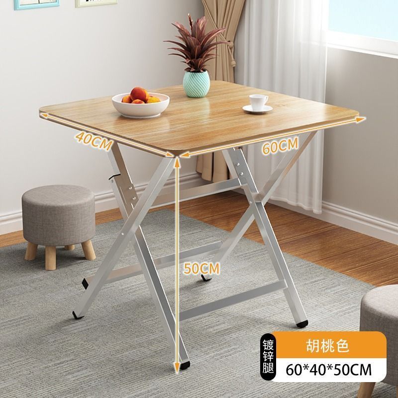 Mesa plegable, mesa de comedor, hogar, mesa de comedor simple multifuncional, casa de alquiler, puesto portátil al aire libre, mesa pequeña para cenar