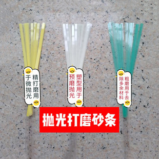 ���Q�����Ʋʺ璁��l����ɰ�l����ȥ��ĥ���l��֬ɰ�l�քӒ���