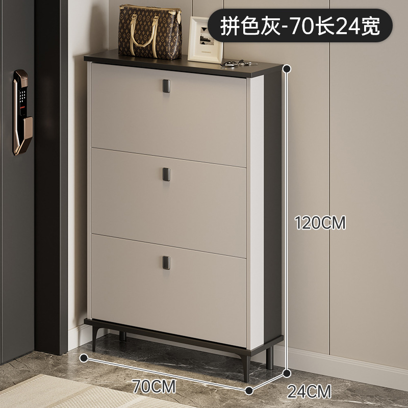 컬러 매칭 화이트丨길이 70 폭 24 높이 120(cm)