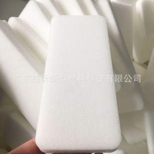 Medium density sponge wholesale - direct from the manufacturer - medium density sponge sheet and roll material - 1688 procurement encyclopedia