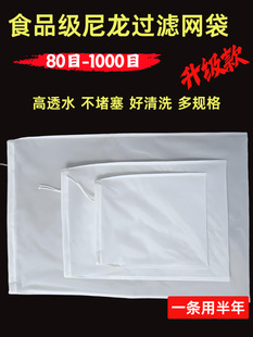 ʳƷ�������W�^�V���~�׶��{������ș�t���۰׾����ѾƸ����W����