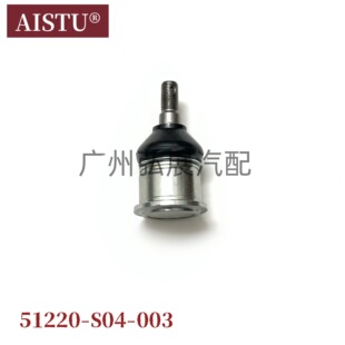 �m��춱���EG8/EK3/RD1 CRVǰ�Ҽ�/�¿��Ʊ�/�����^51220-S04-003