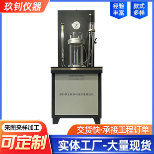 LHTS-10������ˮ��v��ͨˮ���y���x ��ˮ��ͨˮ���x��ˮ��ͨˮ�x