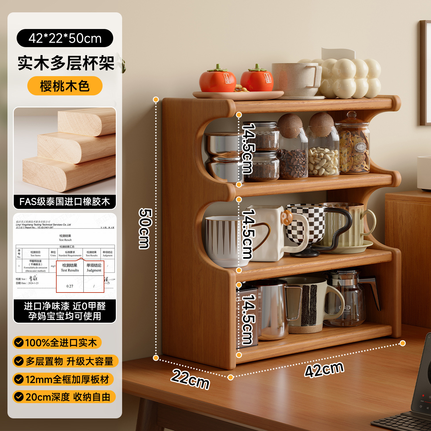 Taza de madera sólida a prueba de polvo mesa taza de té taza de agua taza de mesa mesa taza de café taza de almacenamiento rack
