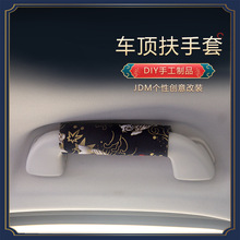 ��܇�b�JDM���L܇픰����׷������ַ��ׂ���܇�d��羳���NƷ