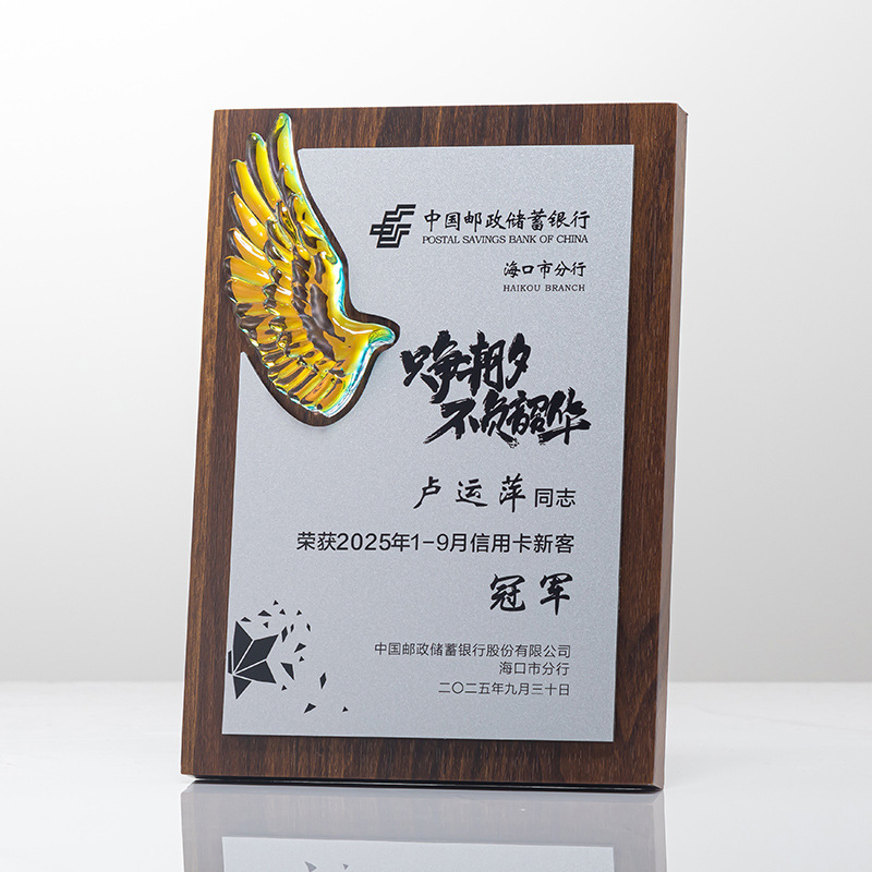 Ventas calientes nuevas medallas de modelado de metal medalla de madera sólida impresión en color creativa de alta calidad estrella de pentaco franquiciada fabricación de tarjetas autorizadas