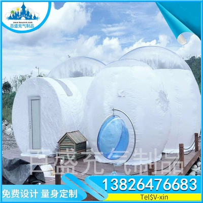 Star Bubble House, Çadırlar
