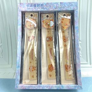 ��Ȥ��Ƥ���������D�Dֱ�ߌW������≺����С���ӿɐ�15cm������