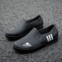 �͎��п�ˮЬ�r�з�����Ь��ˮ��ѥ�n���¿����e���_�zЬ�羳���Q