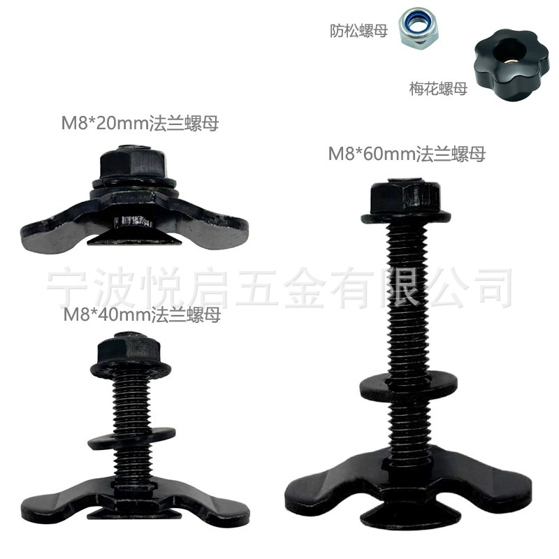 Алюминиевые крепления для автодомов и фургонов, черные, с резьбой M8, аксессуары для направляющих 20/40/60 мм