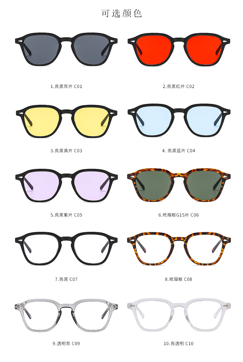 45g Weight UV400 Protection, UV Protection, Resin Lens Material Fashion Style White, Transparent, Black Color Fashion UV400 Protection UV Protection Resin Men's Sunglasses 7
