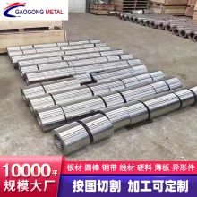 25Cr2Ni4MoV�Ͻ�Y���20CrNi4WMoVA�A�18-25CrMnSiNi2MoA呼�