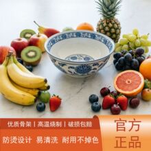 7.5Ӣ����ʽ�մɲ;��໨�m��ţ�����뜫��ը�u�����������²�