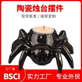 陶瓷工艺品;马克杯;陶瓷杯