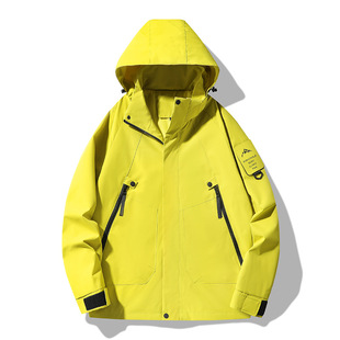 Spring and Autumn New Single-layer Outdoor Japanese Style Solid Color Charge Clothes Women's Thin Windproof and Waterproof Climber Suit for Couple Men's Jacket