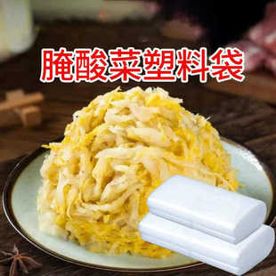 ƽ�ڴ���̖���l͸��16�z�Ӻ���˴��|������߲��ݲ˃��r����pe��