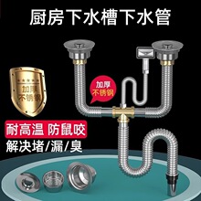 һ�����l�N��ϴ������ˮ�����ϴ���ˮ�۲��P���ˮ����ˮ�ܵ�