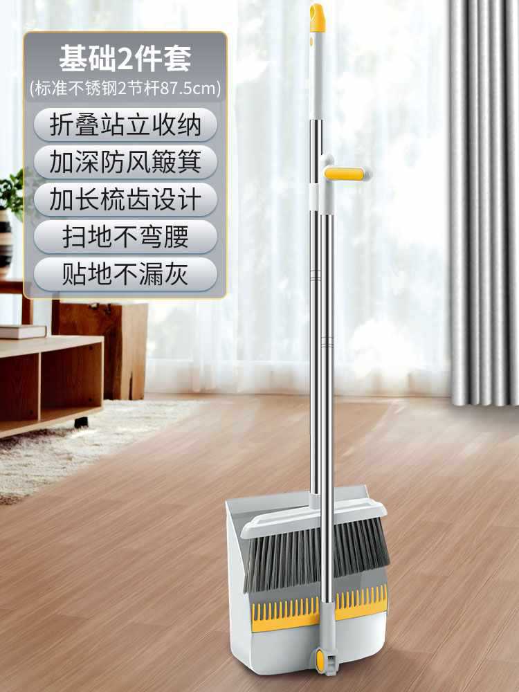 .[접이식 모델] 실버 문 화이트(2개 세트).