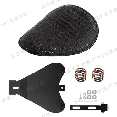 Motorcycle cushion — Leather Seat Cushion Cover - crocodile-leather-black-seat-cushion-short-round-spring-bronze-bracket