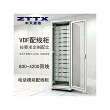 VDF�Z�����侀��/�� MDF���l��ģ�K�󌦔��ؾ��M��C�����w�K�˺�