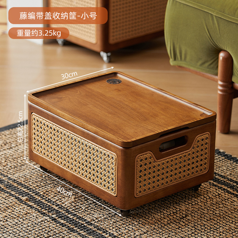 無垢材籐細目収納バスケット取り外し可能スタッカブルスナック収納バスケット収納ボックス衣類収納バスケット|undefined