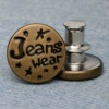 Bronze, 17mm
