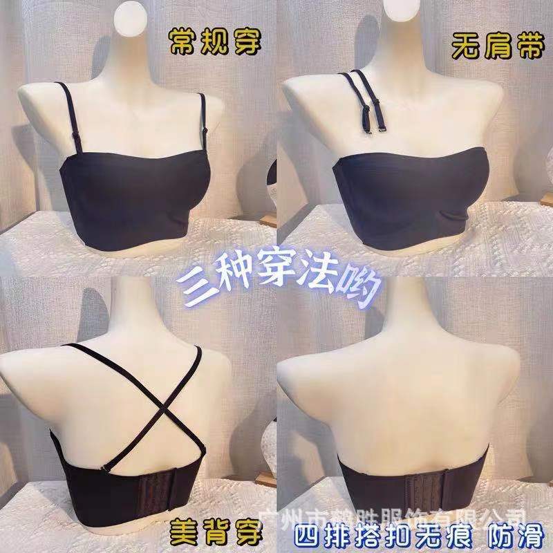 Venta directa de fábrica comercio electrónico transfronterizo Sudeste de Asia Vietnam Tailandia damas sin costuras sujetador de recogida lateral cómodo