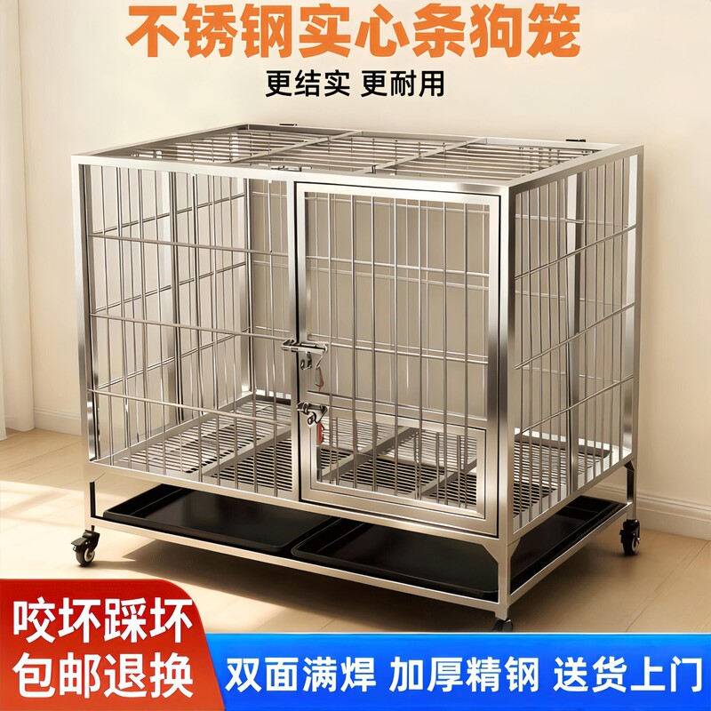Stainless steel dog cage, designed for large breeds, foldable square tube structure, suitable for Golden Retrievers and Border Collies, also for medium and small dogs