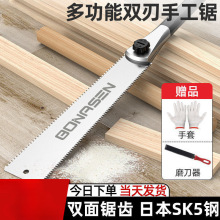 ľ_îľӵpЃֹ䏹߹SֱN