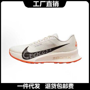 ����羳�¿���Ь ACG Ultrafly TRAIL ���m̼����H�\����ЬŮ