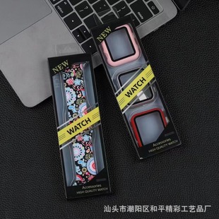 ���ʰ��b �m���ֱ펧���b�횤���b͸��pvc���ۺп�횤�����b