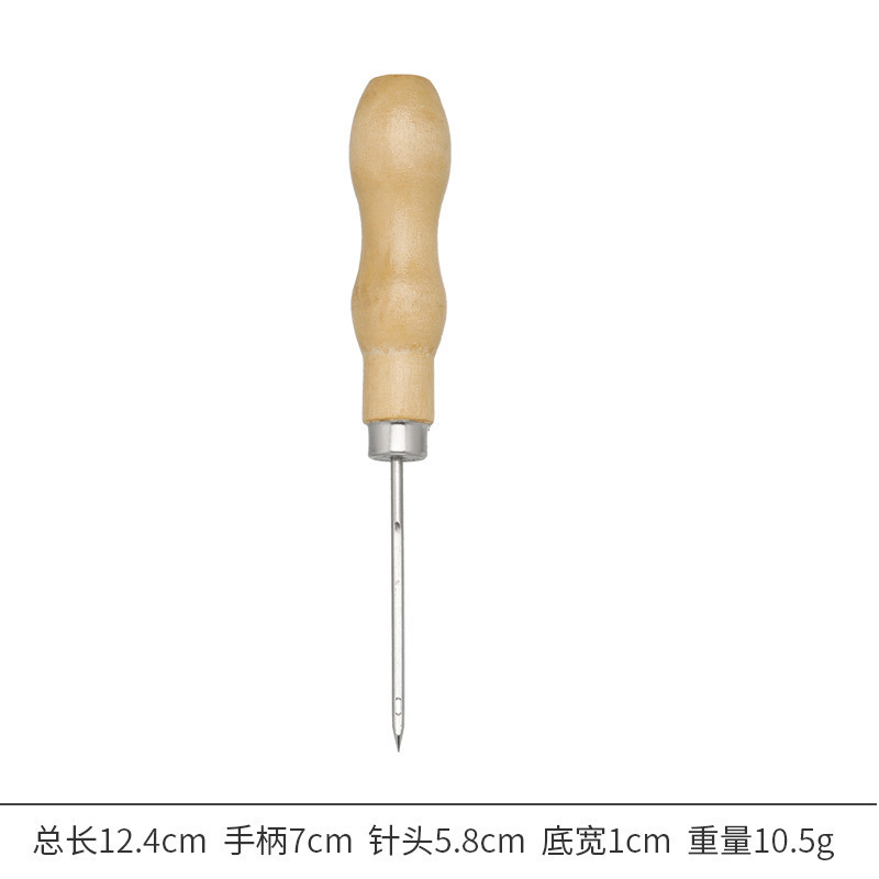 单葫芦锥子 双葫芦锥子直头弯头中孔锥子修鞋锥皮革打孔锥木柄锥|undefined