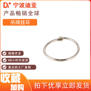 ���ƭh��D28mm�������X�Ͻ���ܾ����������̨���D܇؛�ۭܿh