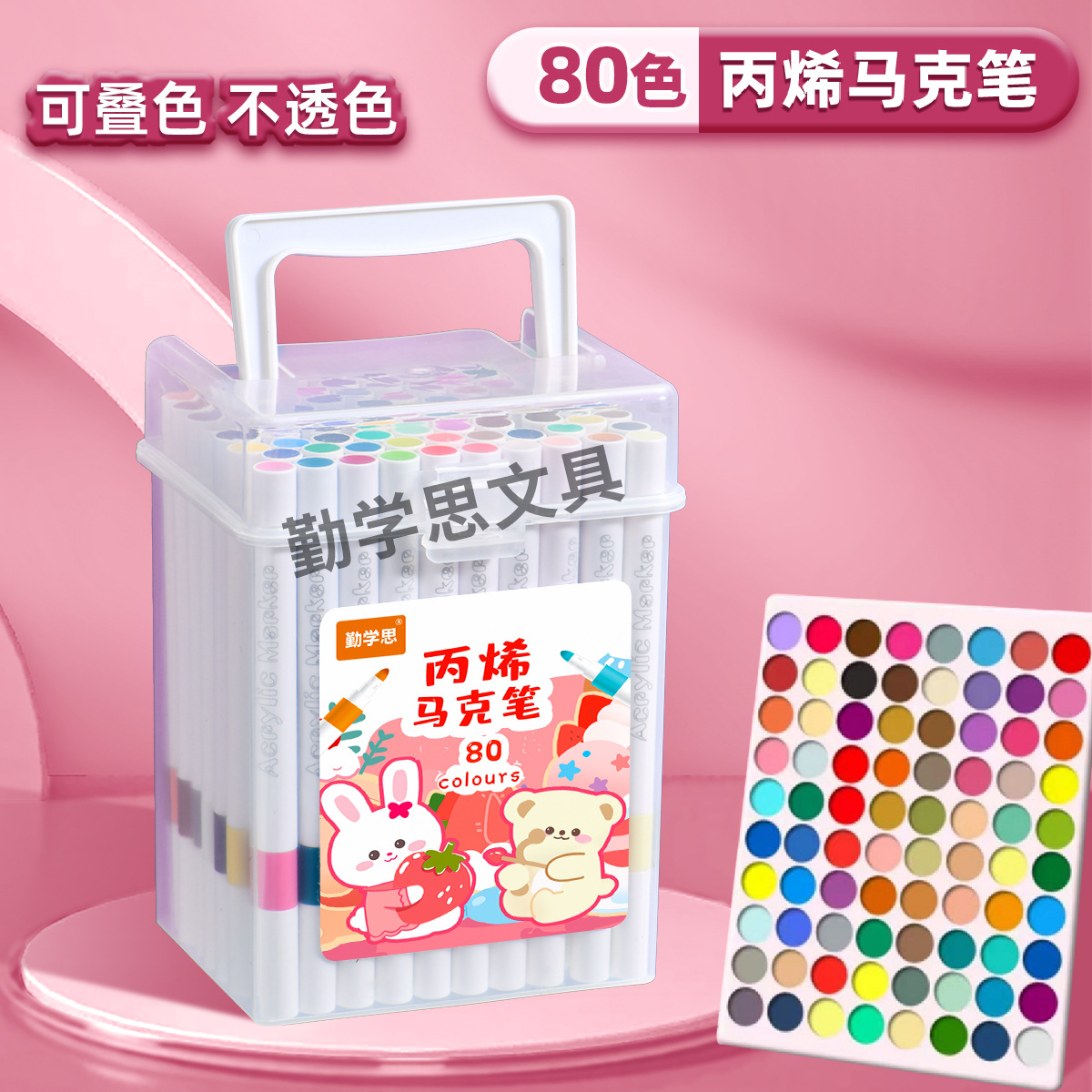 Lápiz de acrílico impermeable con papel de color plegable para niños y estudiantes de uso especial para jardín de infantes lápiz de color lavable con agua