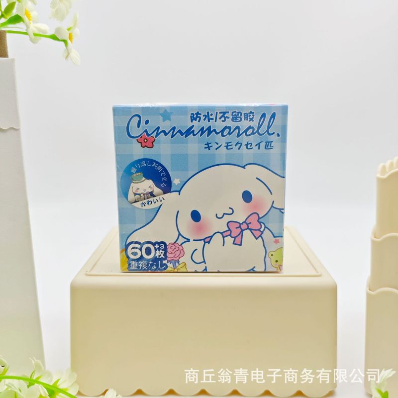 爆款60+3枚大合集贴纸礼盒卡通可爱蜡笔小新搞怪手账素材贴装饰贴|undefined